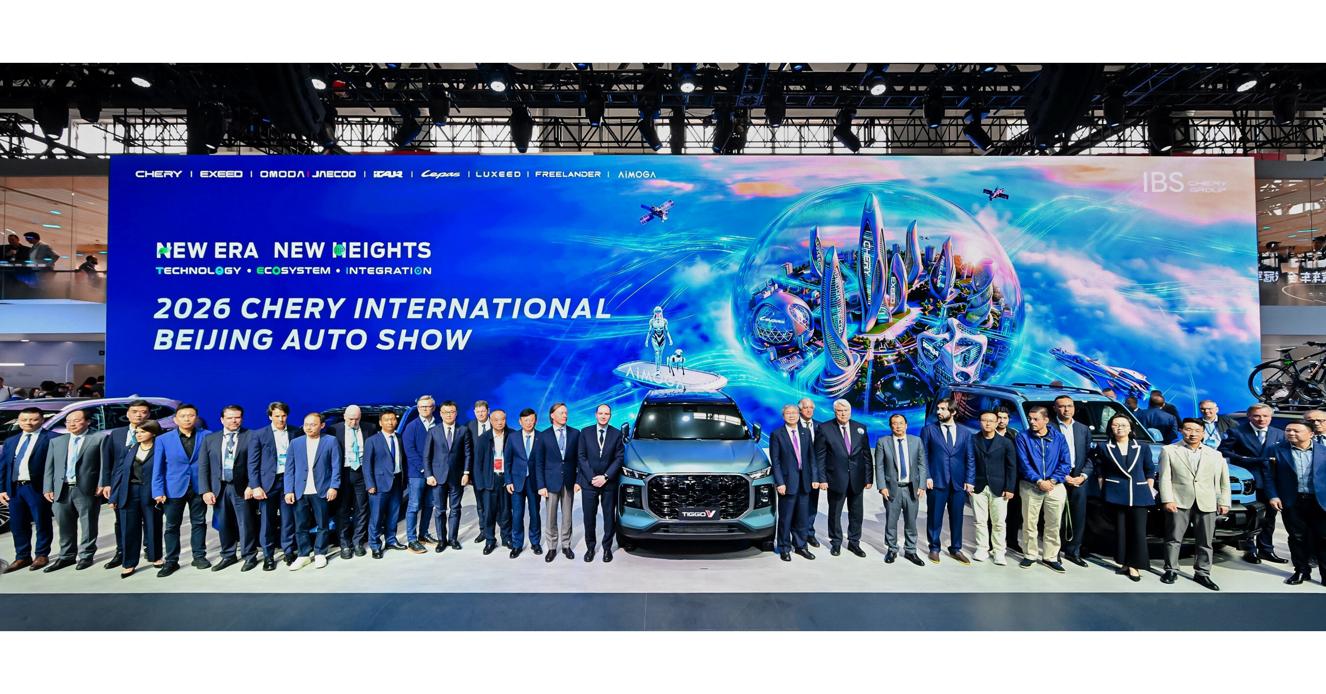 Driving the Future of Mobility with Technology: Chery at Beijing Auto Show 2026