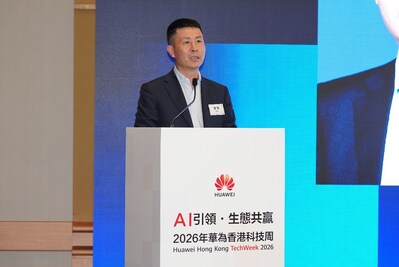 華為公共事業軍團COO夏尊先生致辭