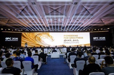 GPC 2026: 500 clientes estratégicos, parceiros relevantes e líderes da indústria de 49 mercados