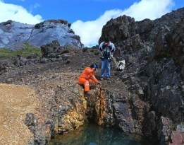 SILVER MOUNTAIN REPORTS HIGH‑GRADE SILVER RESULTS FROM SURFACE CHANNEL SAMPLING PROGRAM NEAR THE RELIQUIAS MINE, PERU