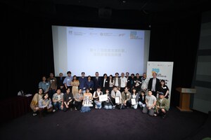 「第十三屆動畫支援計劃」頒獎典禮暨首映禮 初創與本地小型動畫企業攜手開拓商機 共同提升香港動畫產業競爭力