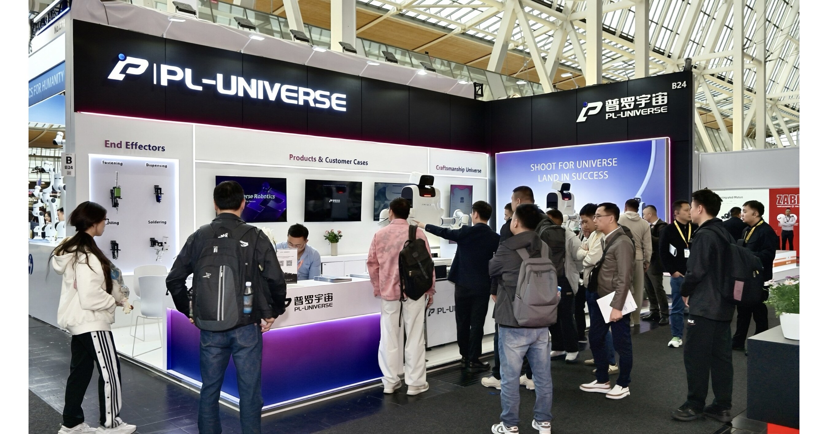 PL-Universe Makes European Debut at Hannover Messe 2026 with Advanced Embodied AI Robotics