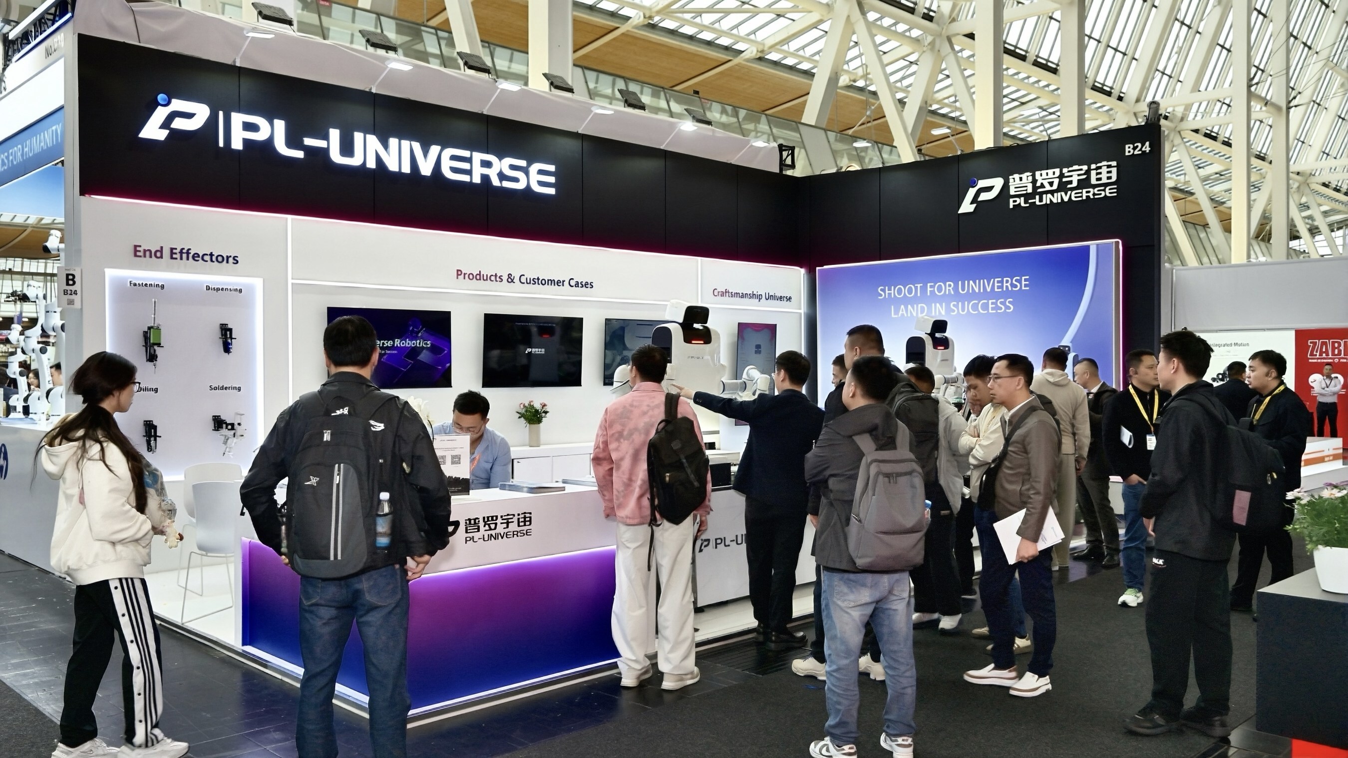 PL-Universe Makes European Debut at Hannover Messe 2026 with Advanced Embodied AI Robotics