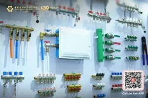 The Building &amp; Furniture Category Highlights Sustainable and Human‑Centric Design at the 139th Canton Fair