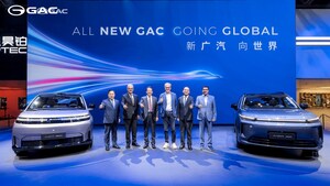Auto China 2026（北京国際自動車展覧会）：GAC、グローバル戦略をアップグレードし、中国自動車輸出大手としての地位確立を加速