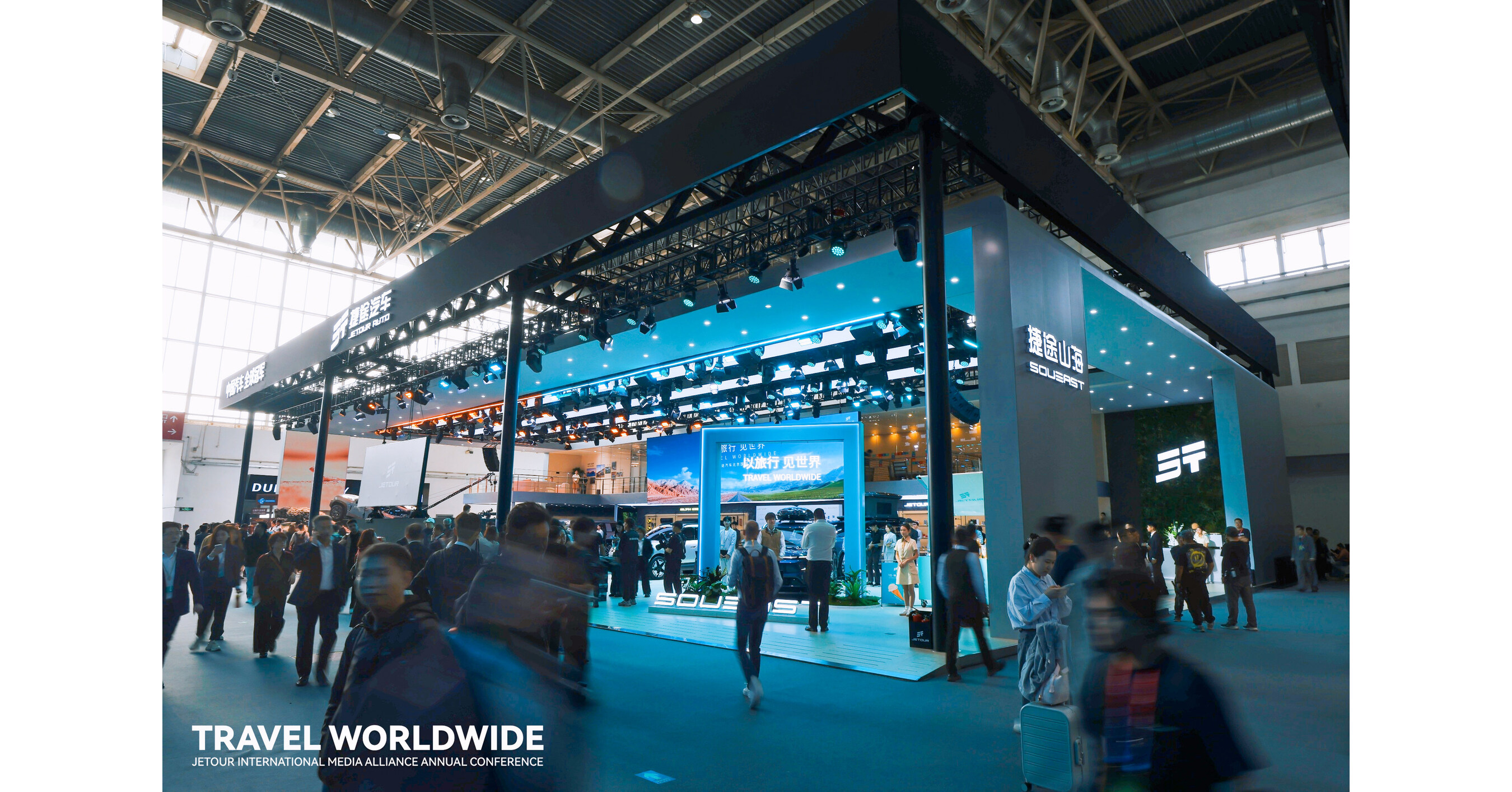 SOUEAST Makes Debut at Auto China 2026，Co-building the Global Travel+ Ecosystem