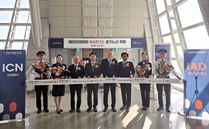 Air Premia Launches Washington, D.C. Service, Completing U.S. East-West Network Expansion