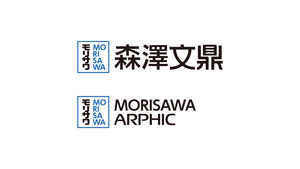 Business Reorganization by Morisawa Group's Taiwan Subsidiary and Arphic -- Launch of New Structure "MORISAWA ARPHIC" to Co-Create the Next Era of Fonts
