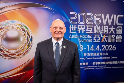 GSMA Ltd首席執行官洪曜莊出席2026年世界互聯網大會亞太峰會。