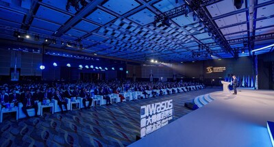 Opening ceremony of the World Internet Conference Asia-Pacific Summit 2026.