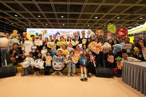 第七屆「香港設計‧授權支援計劃」(DLAB) 香港國際授權展2026「DLAB香港館」隆重啟動