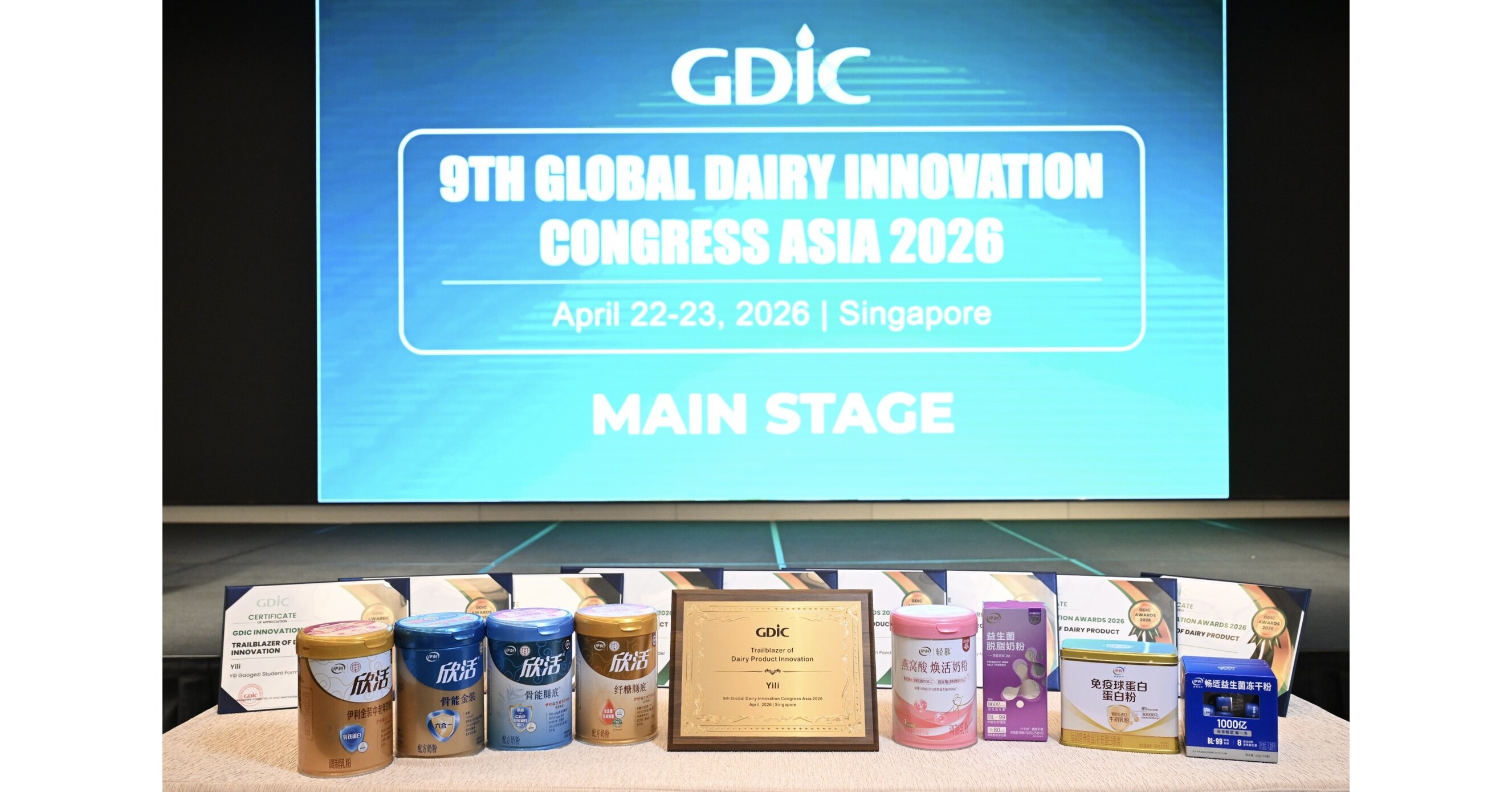 Produsen Susu Nomor Satu di Asia Yili Borong Penghargaan di Ajang GDIC Asia 2026