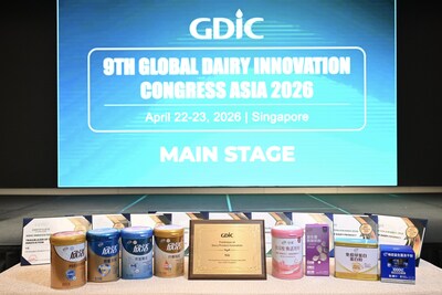 Syarikat Tenusu Terkemuka Asia Yili Bolot Anugerah di GDIC Asia 2026