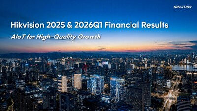 하이크비전, 2025년 연간 및 2026년 1분기 재무 결과 발표