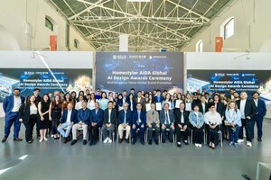 Homestyler organise la cérémonie des AIDA Global AI Design Awards à l'ADI Design Museum de Milan