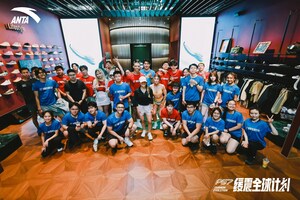 ANTA PG7 3.0 Launches Globally, Deepening Community Engagement Through "ANTA PG7 Cushion Evolution"