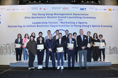 Grand Launch of HKMA Elite Marketers’ Alumni