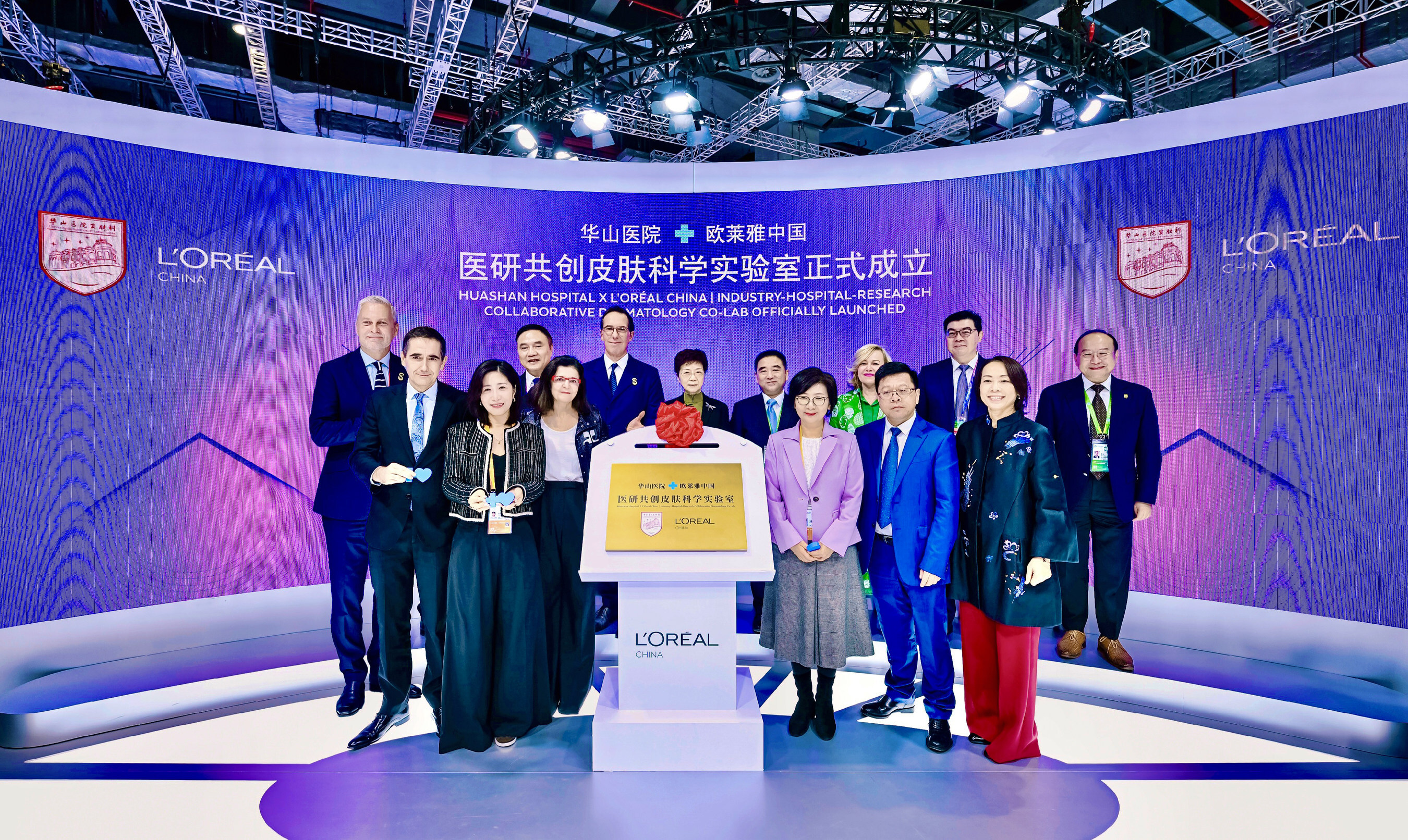 Unable to view the image, Please provide a valid URL.