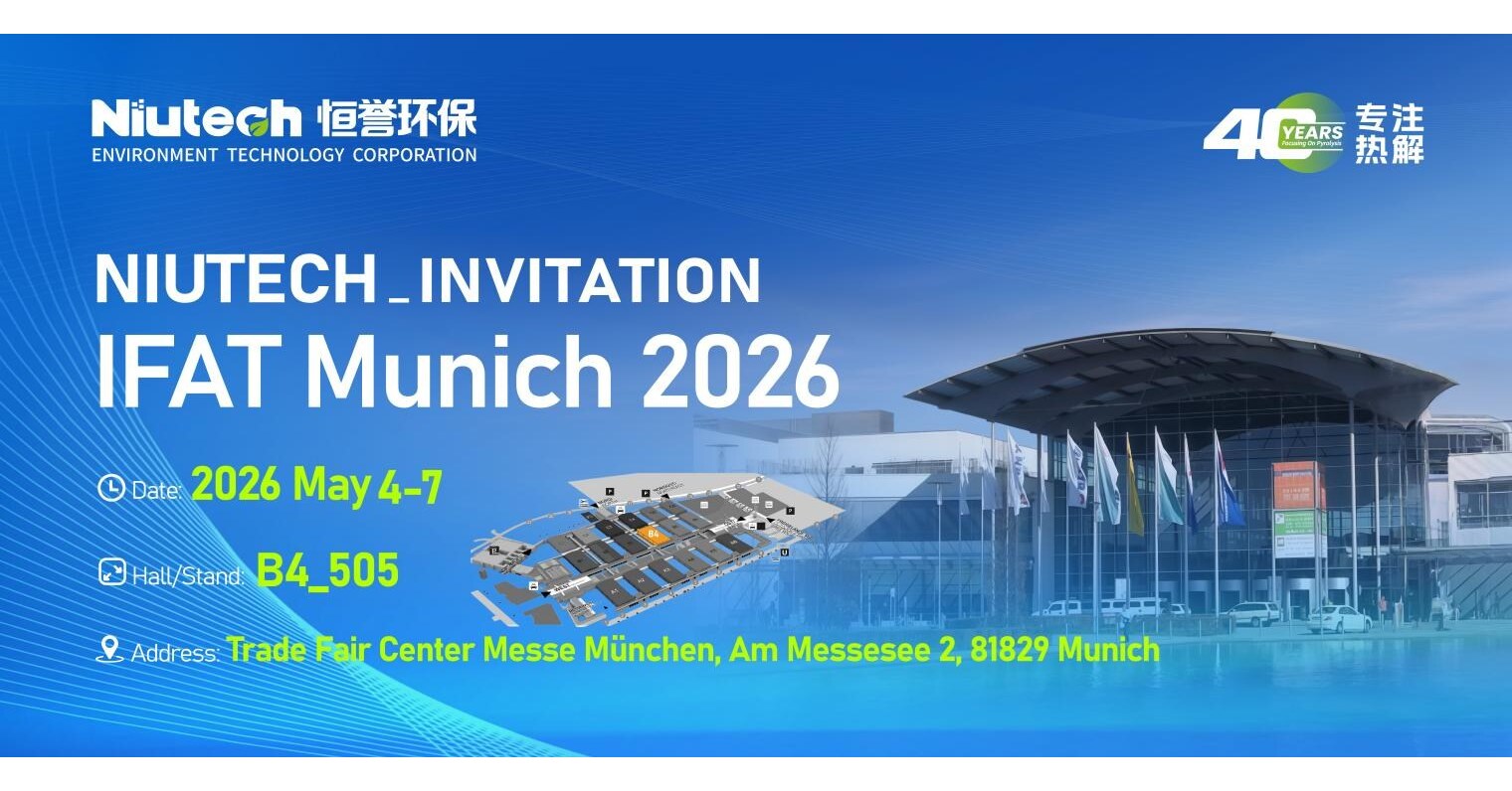 Niutech to Present Intelligent Continuous Pyrolysis Technology for European Circular Economy Closed-Loop at IFAT Munich 2026
