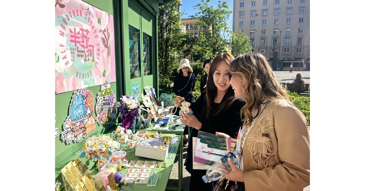 Xinhua Silk Road: Spring Shanghai &bull; Putuo Day pop-up event allows Putuo District to shine in Milan