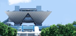 EirGenix Advances into CPHI Japan, Capitalizing on Market Trends to Deepen Its Strategic Footprint in Japan