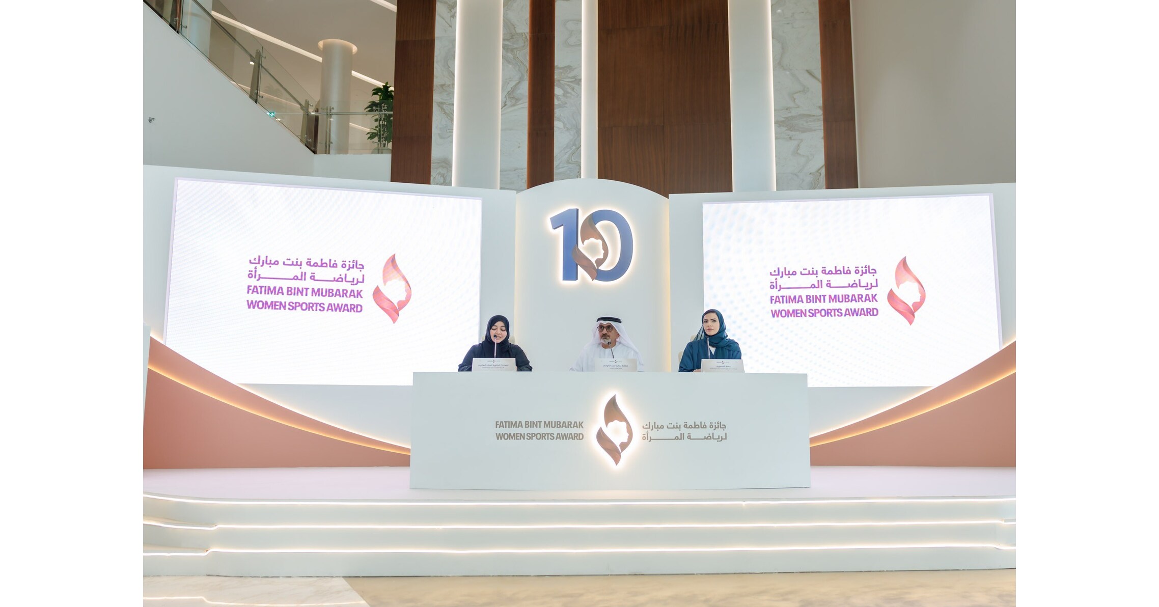10th Fatima bint Mubarak Women Sports Award opens nominations