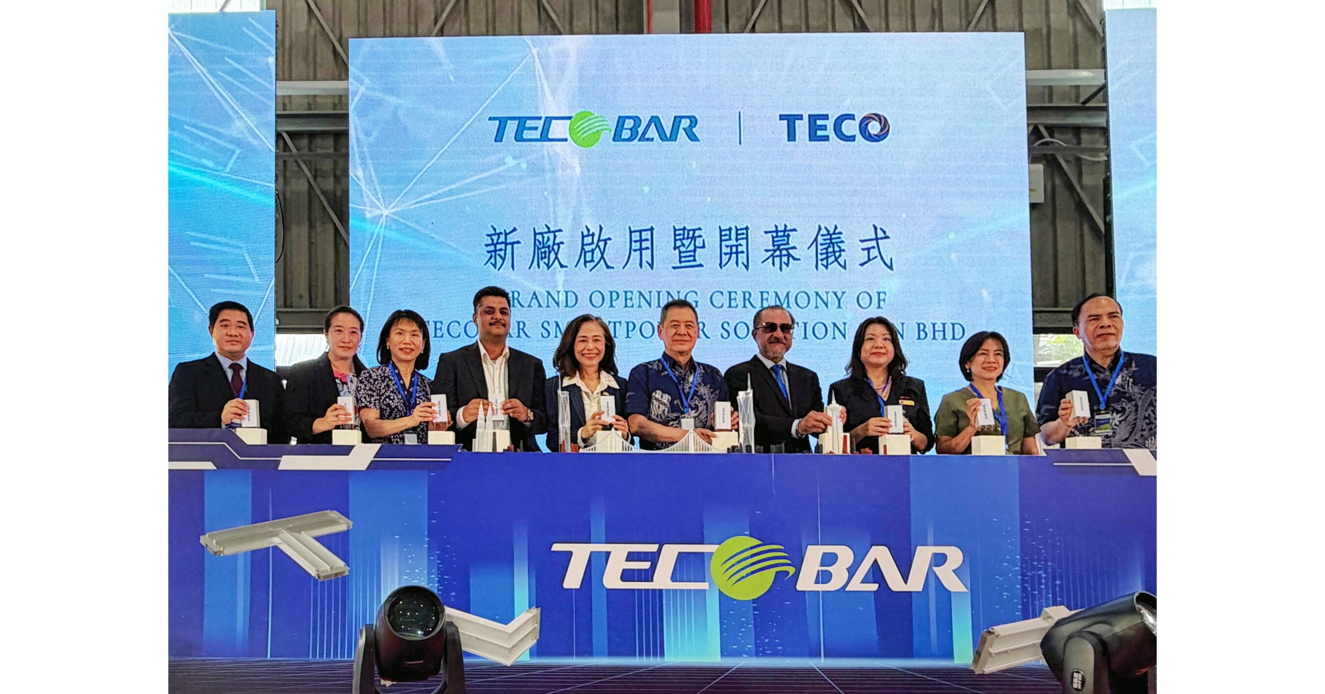 TECO Expands into Southeast Asia Power Market with Subsidiary; TECOBAR Launches Penang Plant