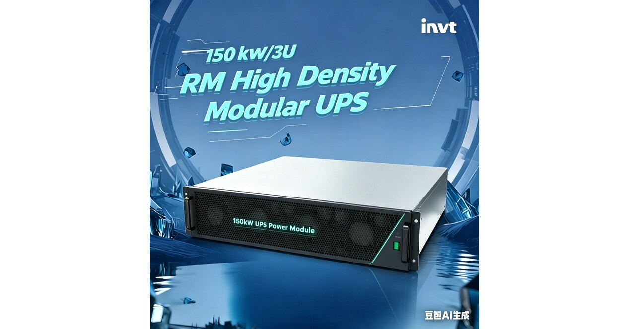 INVT to Showcase AI-Ready Power and Cooling Solutions at DCW Frankfurt 2026