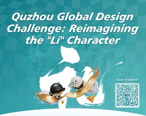 Quzhou invites world to reimagine Chinese character 'li'