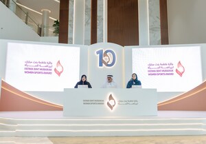 جائزة فاطمة بنت مبارك لرياضة المرأة تفتح باب الترشُّح لنسختها العاشرة