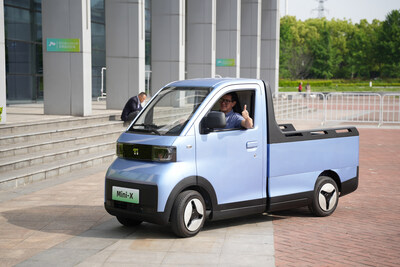 (PRNewsfoto/PAIDI Technology) (PRNewsfoto/PAIDI Technology)