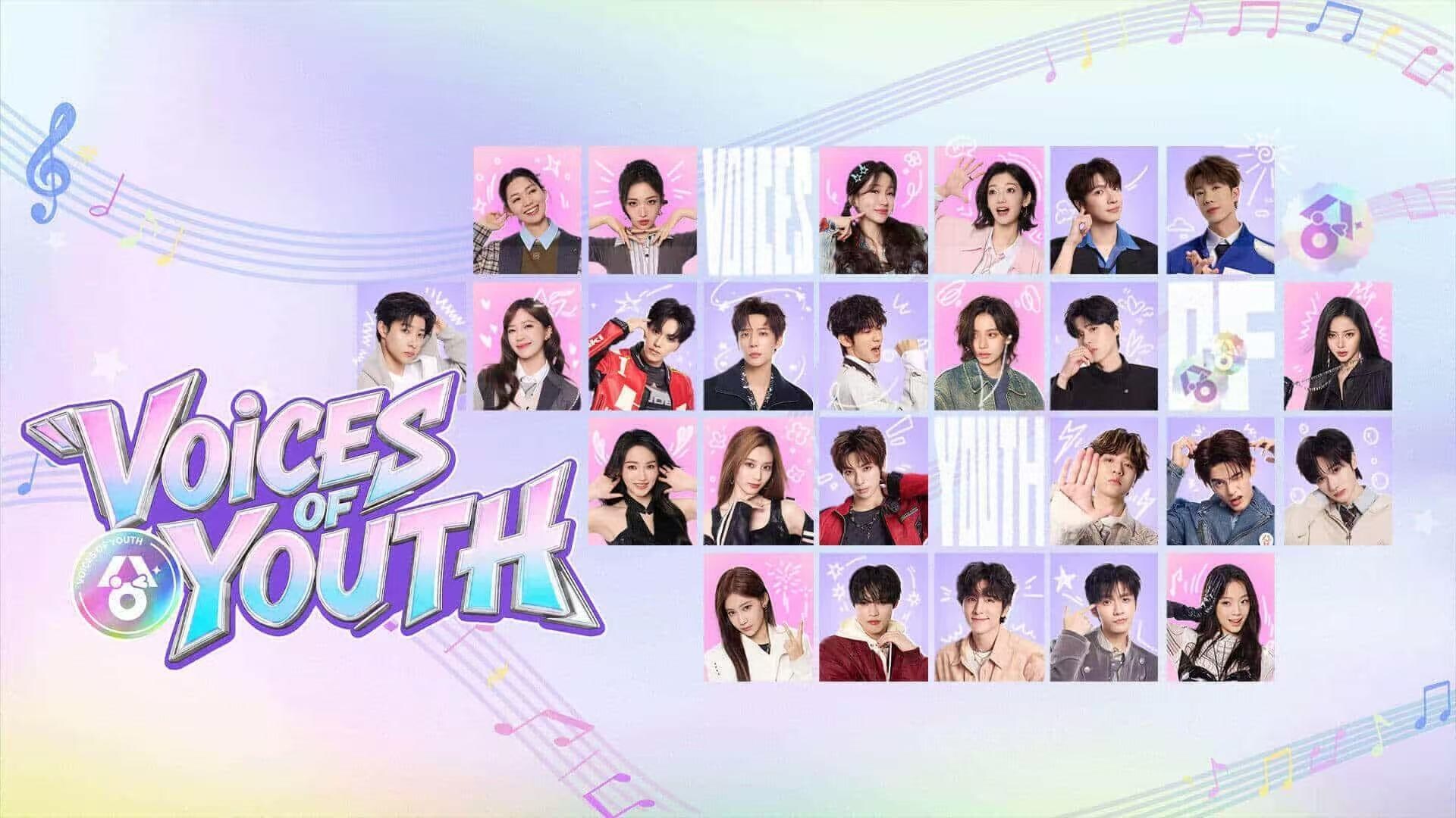 iQIYI Launches Variety Show "Voices of Youth", Putting China's First Pop Performance Choral Show on a Global Stage