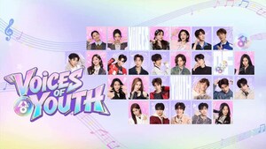 iQIYI Launches Variety Show "Voices of Youth", Putting China's First Pop Performance Choral Show on a Global Stage