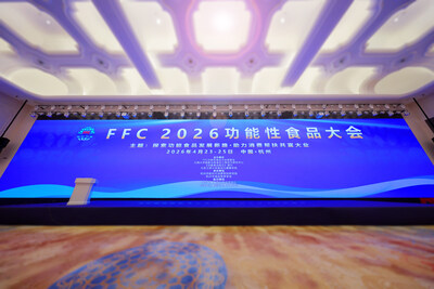 FFC 2026 on-site (PRNewsfoto/无限极（中国）有限公司)