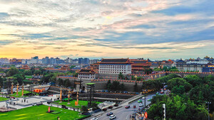 Em Xi'an, prefeitos de todo o mundo discutem formas de as cidades da Rota da Seda conciliarem o patrimônio histórico com a indústria moderna