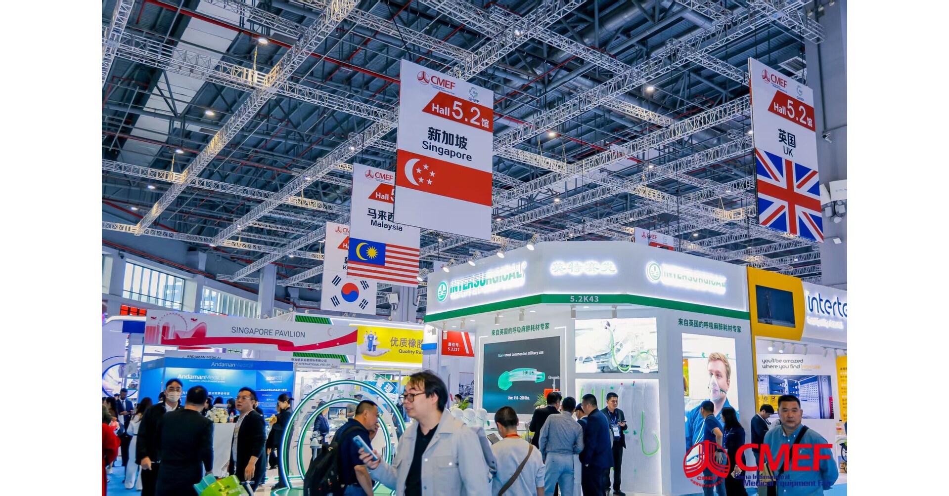 CMEF 2026 Resmi Ditutup di Shanghai, Tampilkan Inovasi Medis Global dan Tren Industri Masa Depan