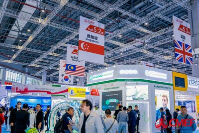 CMEF 2026 labuh tirai di Shanghai: pentas global untuk penemuan ulung perubatan dan trend masa depan