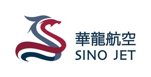 華龍航空引進灣流G700旗艦機型 超遠程機隊實力再攀行業巔峰