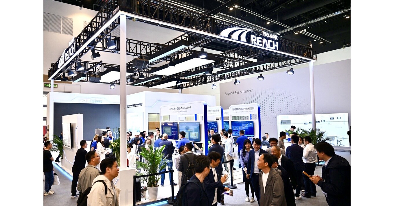 Reach Showcases Full-Stack Product Portfolio for AI Vehicle Intelligent Evolution at Auto China 2026