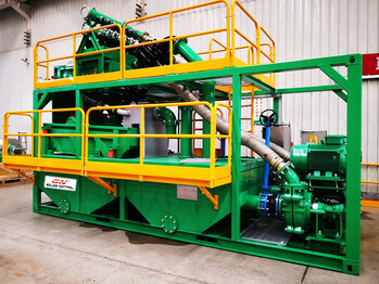 GNTBM Slurry Separation System 1