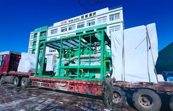 GNTBM Slurry Separation Plant 2