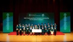 HKU holds Entrance Scholarships Award Ceremony for 2025-26