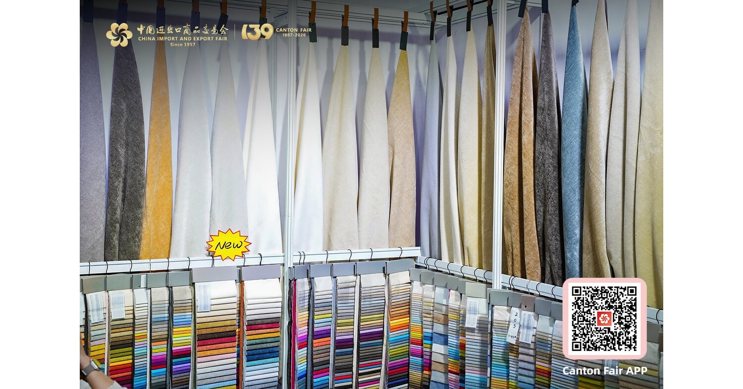 Canton Fair Ke-139: Pertumbuhan "Sleep Economy" Dorong Inovasi "Home Textile"