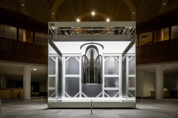 The IBM quantum computer installed at Cleveland Clinic in Ohio. (Credit: IBM and Cleveland Clinic)