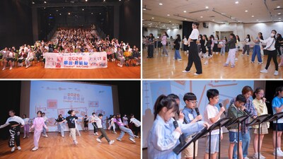 「敢創．藝術營2026」讓來自不同學校的藝術大使聚首一堂，體驗不同模式的藝術創作，並互相分享創作成果。