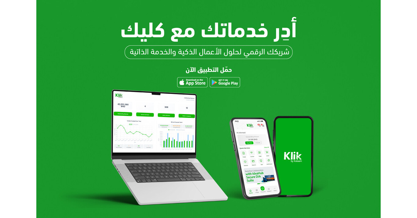 Kalaam Telecom Unveils Klik for Businesses in Saudi Arabia to Digitize Enterprise Customer Experience