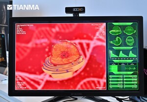 Tianma Showcasing Advanced Workspace Display Innovations at Display Week 2026