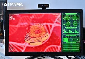 Tianma 27” 4K Medical 3D with multi-region 2D/3D switching