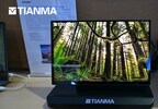 Tianma 12.8" All-Oxide AM-OLED Display