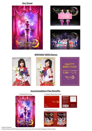 Pretty Guardian Sailor Moon -Shining Theater Shinagawa Tokyo- Grand Opening on April 4, Stage Photos Released &amp; New Details Announced